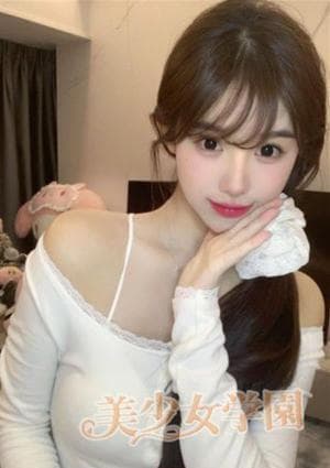 美少女学園 あや