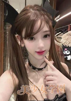 美少女学園 こころ