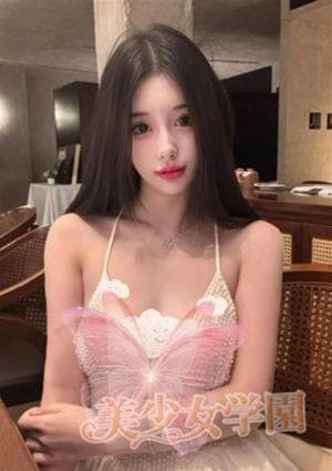 美少女学園 もも