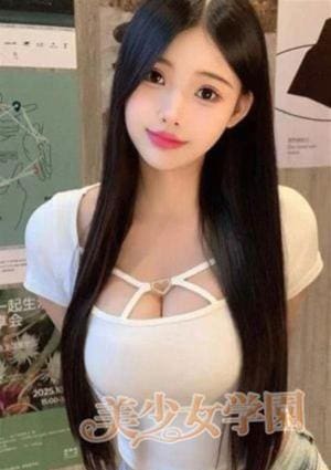 美少女学園 ゆみ