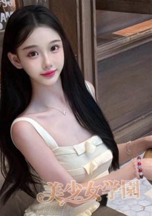 美少女学園 はるか