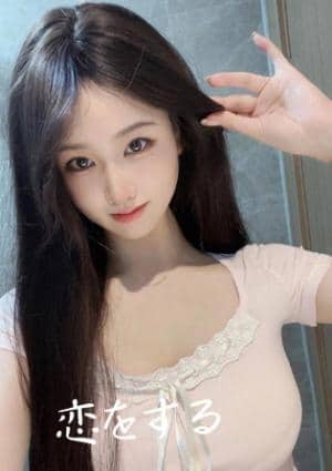 恋をする もも