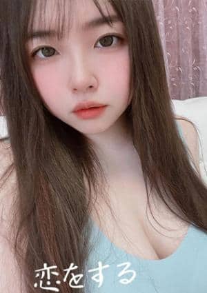恋をする ゆき
