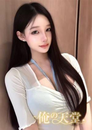 俺の天堂 なな