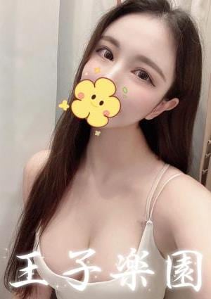 王子楽園 あや