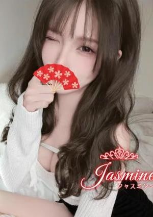 Jasmine～ジャスミン～ えみ