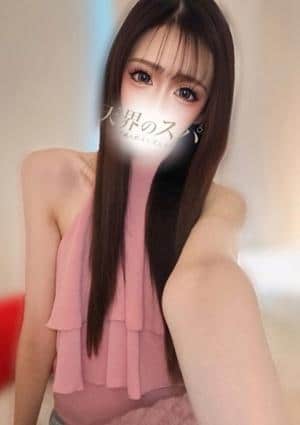 天界のスパ 武蔵小杉 ゆあ