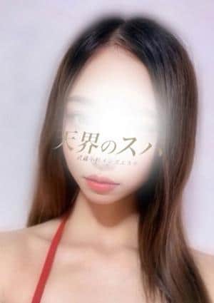 天界のスパ 武蔵小杉 かれん
