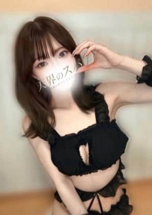 天界のスパ 武蔵小杉 染井よしの