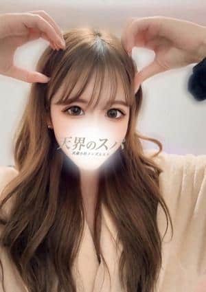 天界のスパ 武蔵小杉 みみ