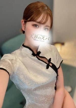 天界のスパ 武蔵小杉 あすか