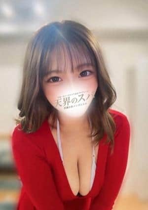 天界のスパ 武蔵小杉 あやみ