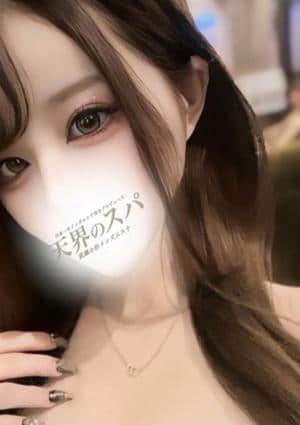 天界のスパ 武蔵小杉 そら