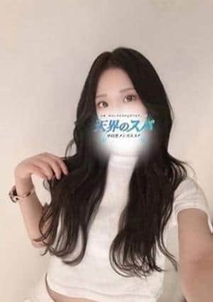 天界のスパ 武蔵小杉 かりん