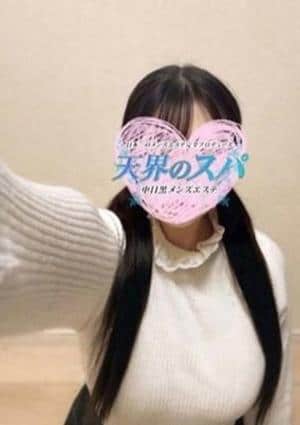 天界のスパ 武蔵小杉 ここあ