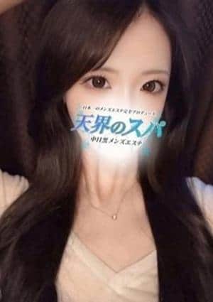 天界のスパ 武蔵小杉 るる