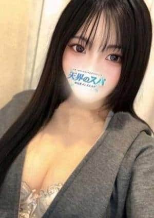 天界のスパ 武蔵小杉 るま