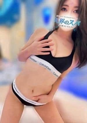 天界のスパ 武蔵小杉 いさき