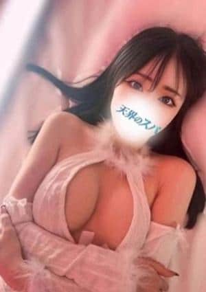 天界のスパ 武蔵小杉 エリカ