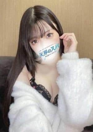 天界のスパ 武蔵小杉 まつり