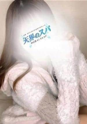 天界のスパ 武蔵小杉 ななせ