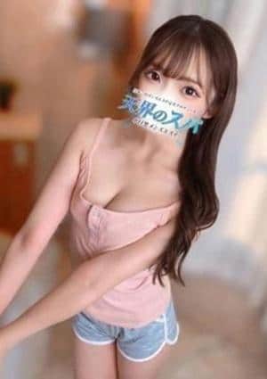 天界のスパ 武蔵小杉 まい