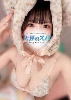 天界のスパ 武蔵小杉 らな