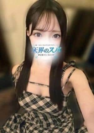 天界のスパ 武蔵小杉 めぐ