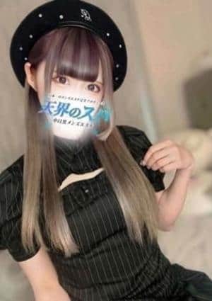 天界のスパ 武蔵小杉 めあり