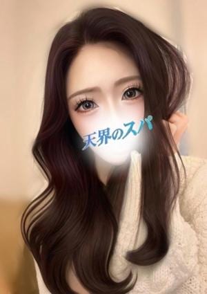 天界のスパ 武蔵小杉 ゆな