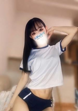 天界のスパ 武蔵小杉 れん