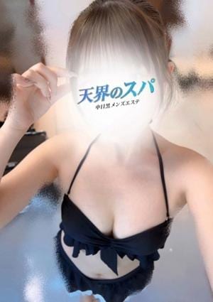 天界のスパ 武蔵小杉 こころ