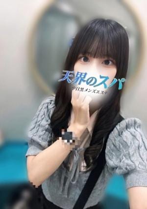 天界のスパ 武蔵小杉 ゆま