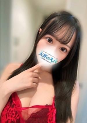 天界のスパ 武蔵小杉 かな