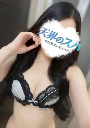 天界のスパ 武蔵小杉 みれい