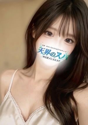 天界のスパ 武蔵小杉 りず