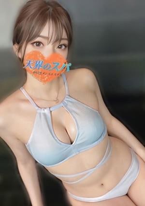天界のスパ 武蔵小杉 れな