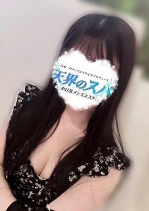 天界のスパ 武蔵小杉 ゆる