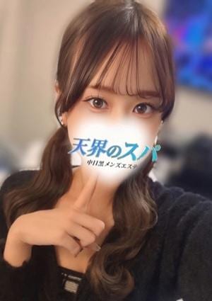 天界のスパ 武蔵小杉 りこ