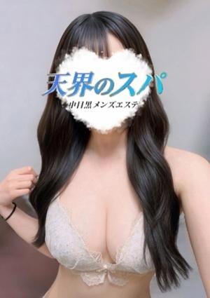天界のスパ 武蔵小杉 ノア