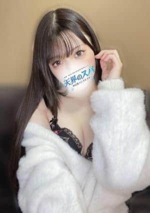 天界のスパ 武蔵小杉 まつり