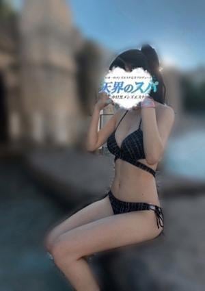 天界のスパ 武蔵小杉 ほのか