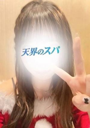 天界のスパ 武蔵小杉 まなか