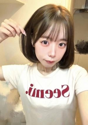 俺のスパ 町田店 AMANE