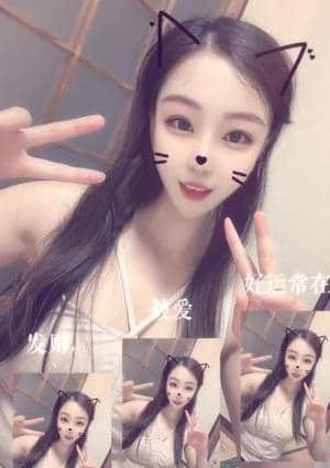 JOJO（ジョジョ） えみ