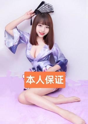 韓国アカスリ ひまわり 新人：あいちゃん
