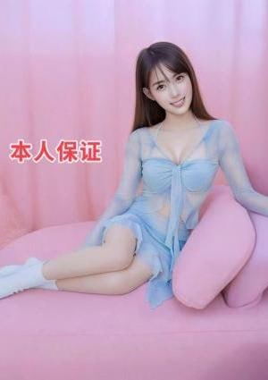 韓国アカスリ ひまわり 新人：瞳ちゃん