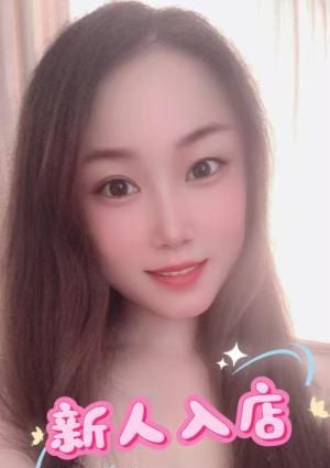 韓国アカスリ ひまわり 新人：えみちゃん