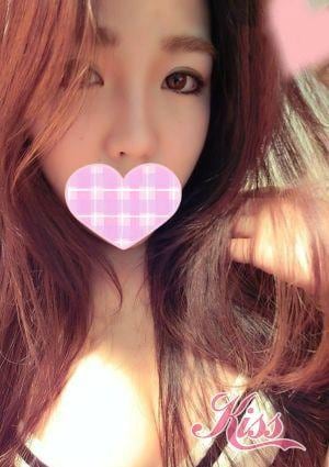 Kiss せり