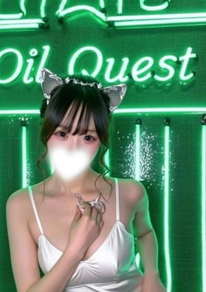 Oil Quest（オイルクエスト） うる